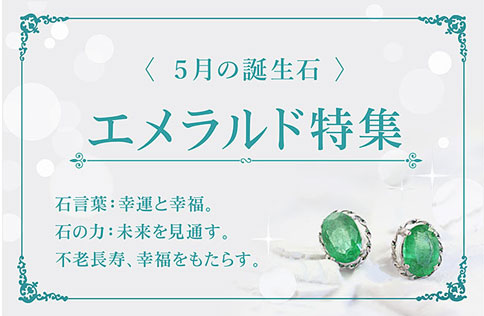 birth5_banner.jpg