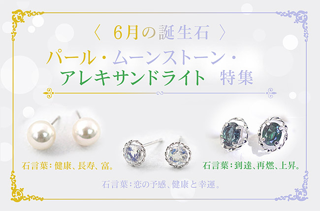 birth6_banner.jpg