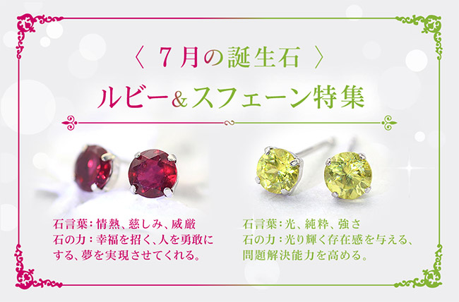 birth7_banner.jpg