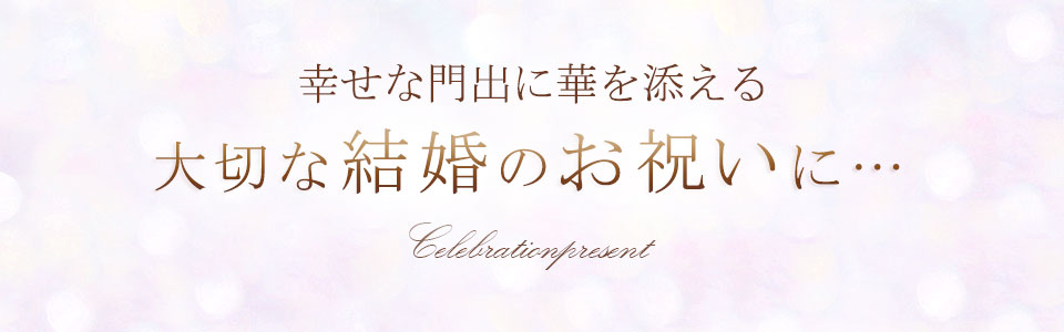 背景画像