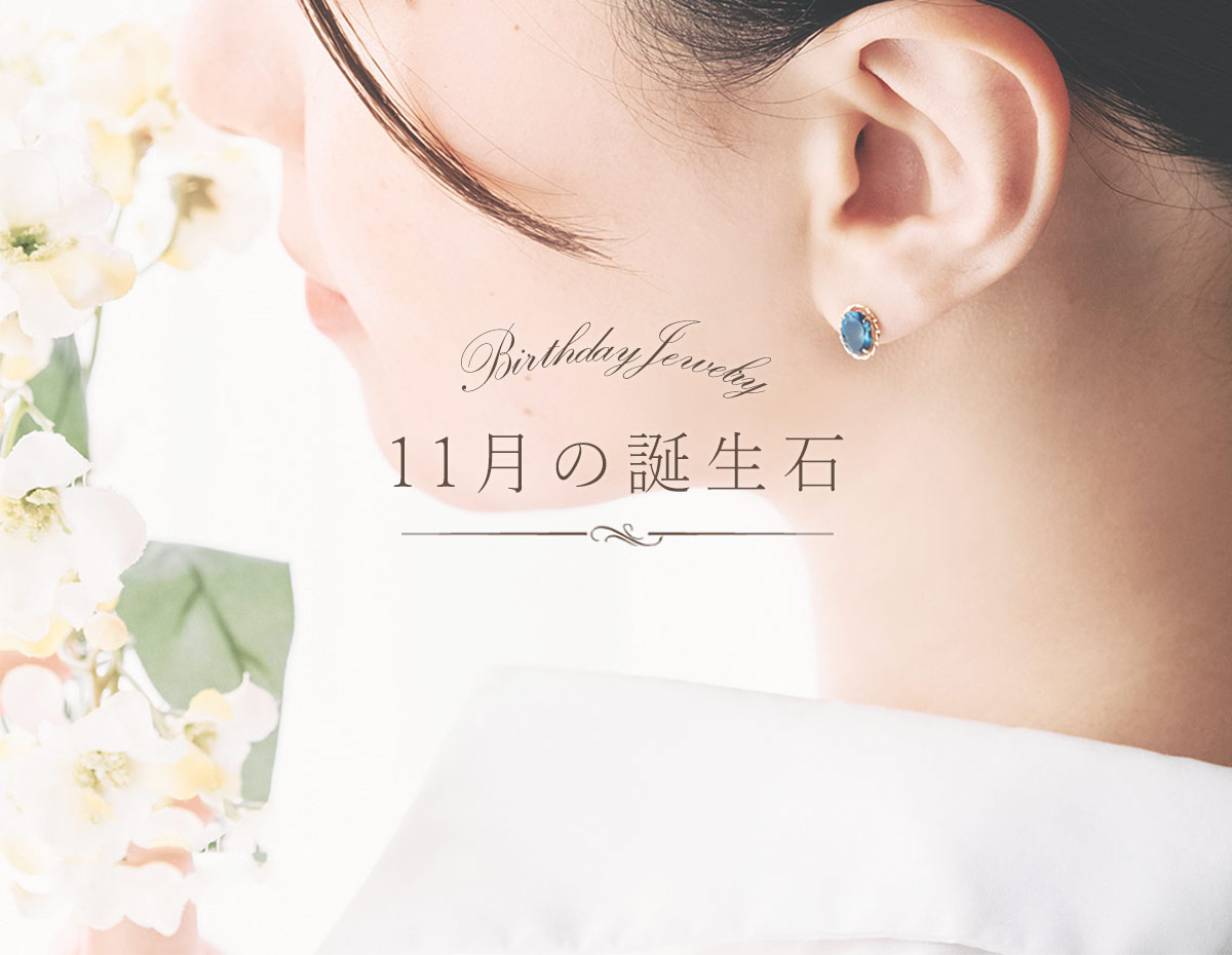 背景画像