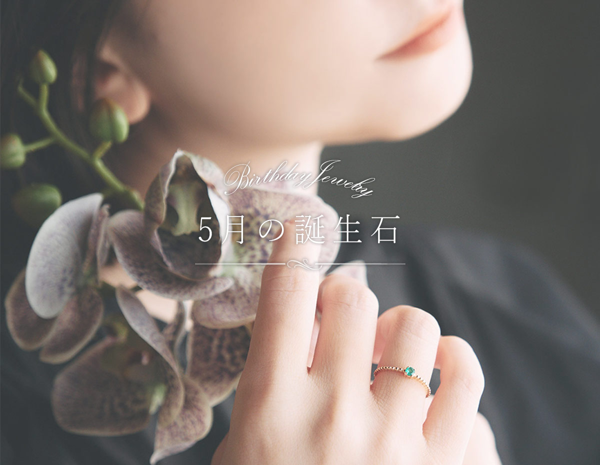 背景画像