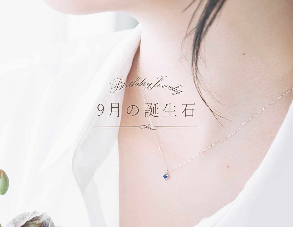 背景画像