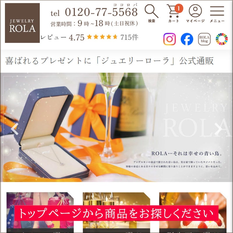 テディベアGift 【※テディベアだけの販売は行っておりません。ジュエリーとセットでお買い求めください】_09