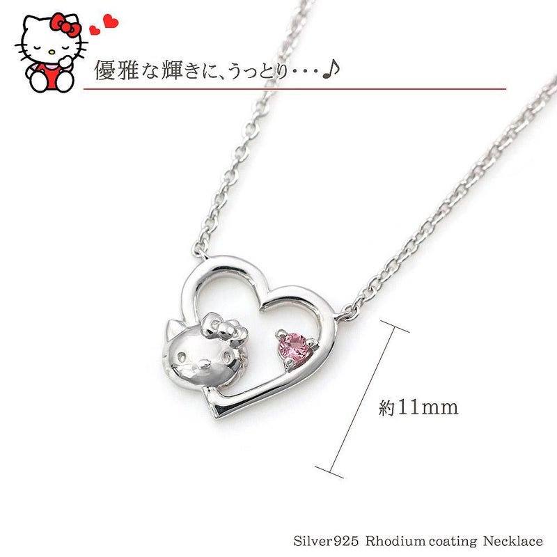 ハローキティ 誕生石のお守りネックレス_05