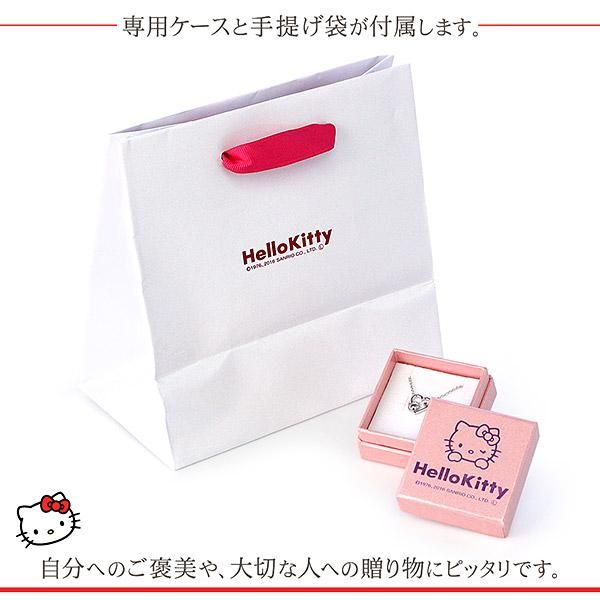 ハローキティ 誕生石のお守りネックレス_09