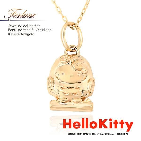 ハローキティ 開運お守りネックレス「ふくろう」_01