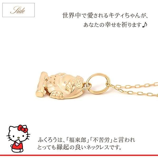ハローキティ 開運お守りネックレス「ふくろう」_03