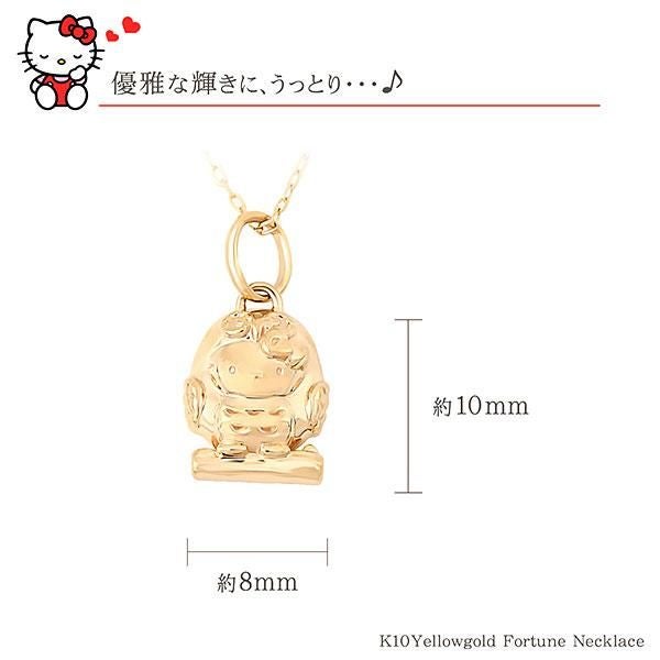 ハローキティ 開運お守りネックレス「ふくろう」_05