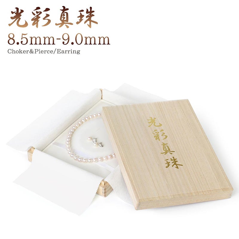 アコヤ真珠(光彩真珠) ネックレス＆イヤリングorピアス セット_01