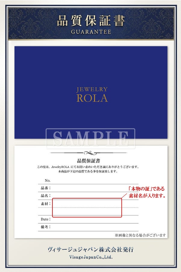 アコヤ真珠(光彩真珠) ネックレス＆イヤリングorピアス セット_11