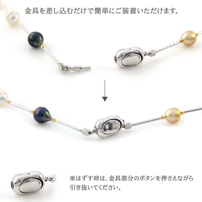 アコヤ真珠 ロングステーションネックレス_05