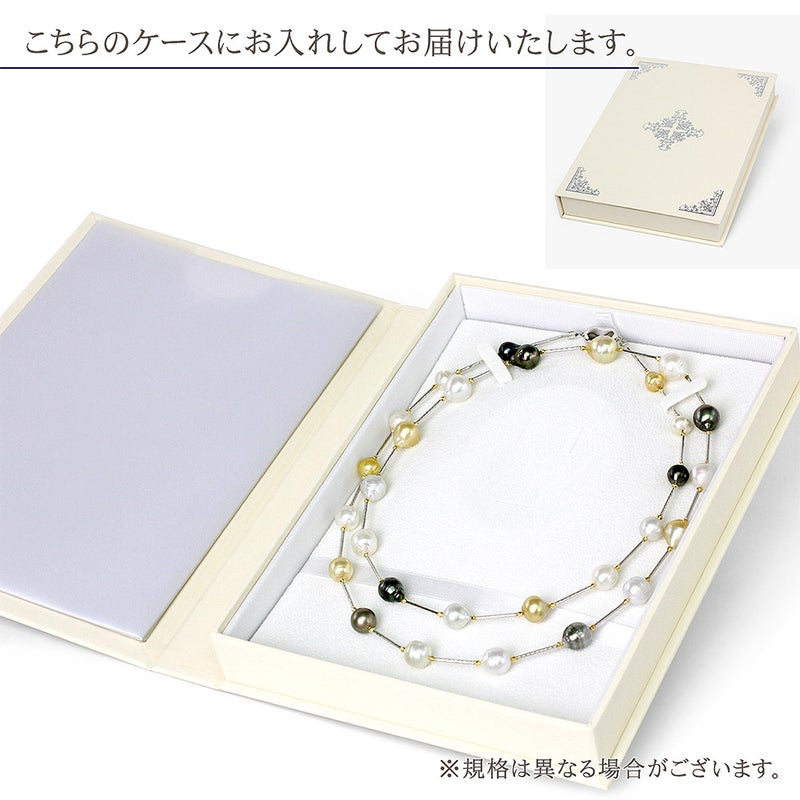 アコヤ真珠 ロングステーションネックレス_10