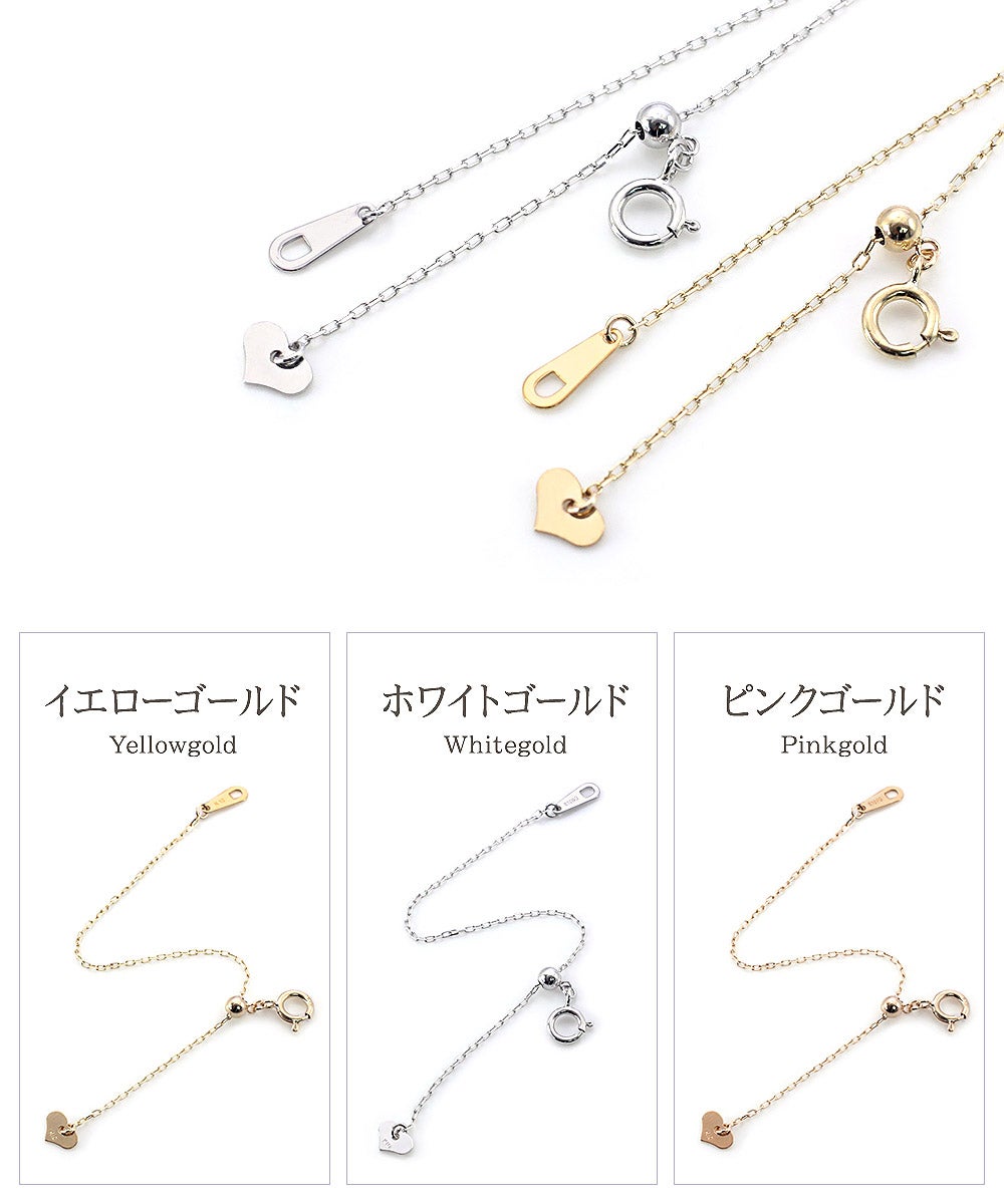 スライドアジャスター 10cm K10_03