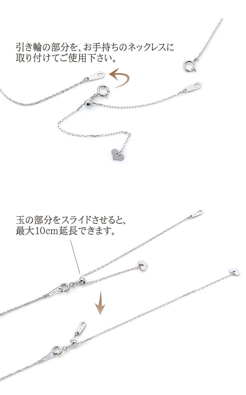 スライドアジャスター 10cm K10_04