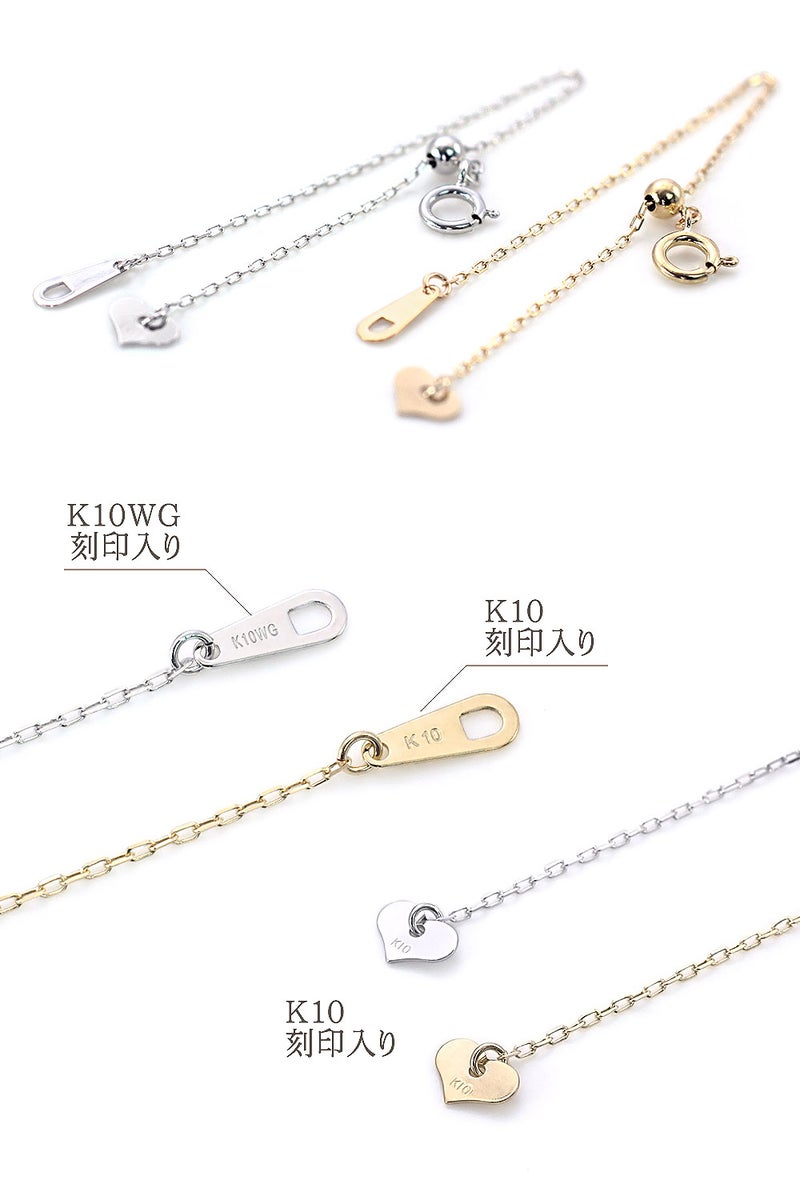 スライドアジャスター 10cm K10_05