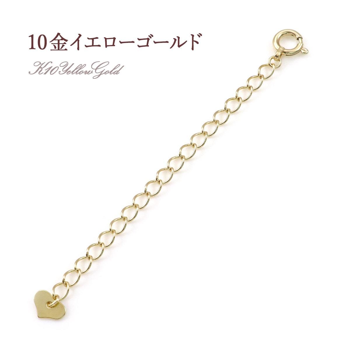K10 アジャスター 5cm_02