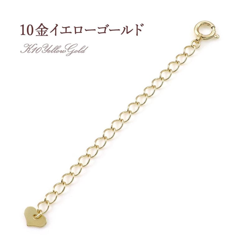 K10 アジャスター 5cm_02