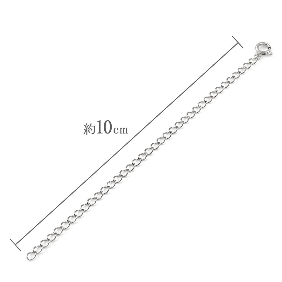 Pt850 アジャスター 10cm_03