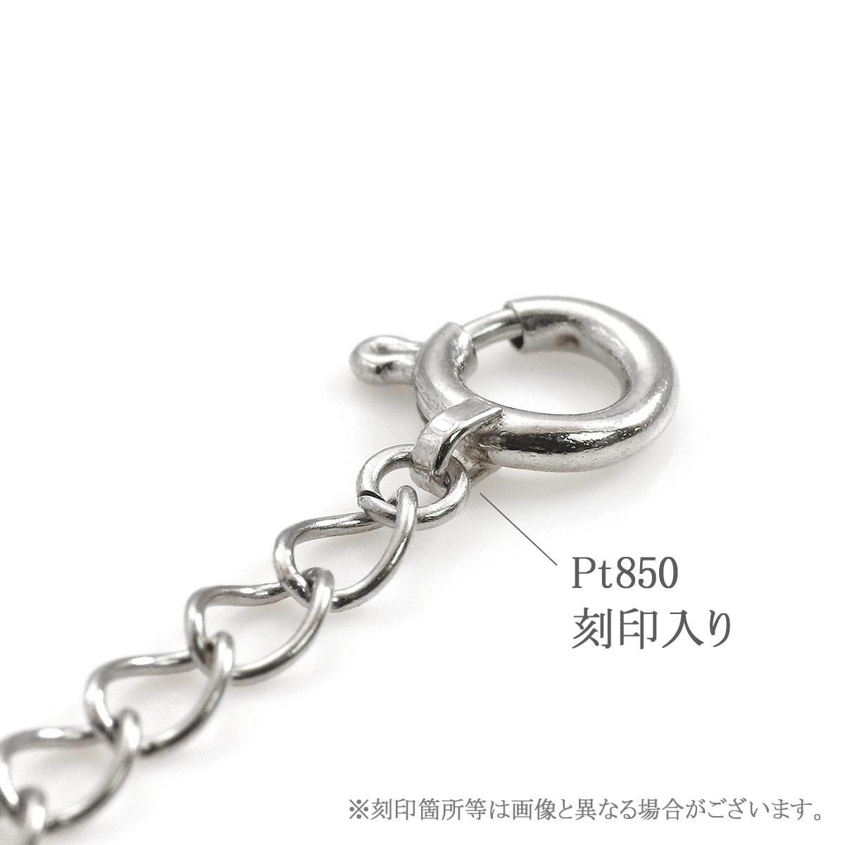 Pt850 アジャスター 10cm_04