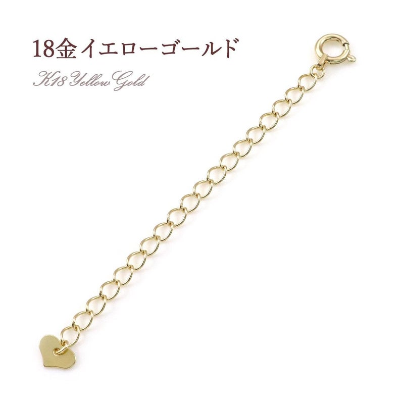 K18 アジャスター 5cm_02