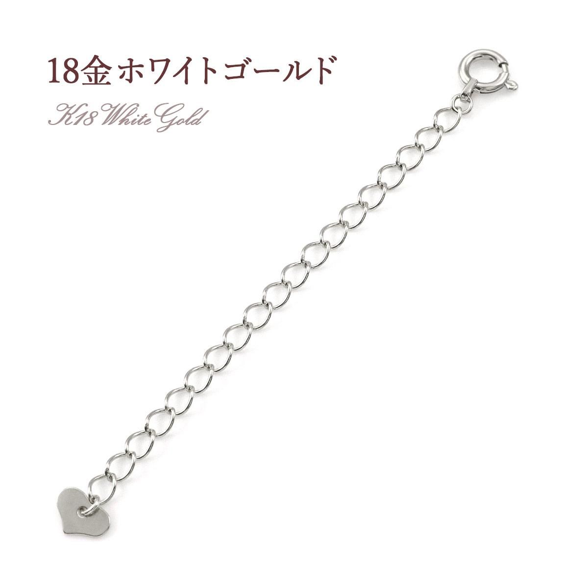 K18 アジャスター 5cm_03