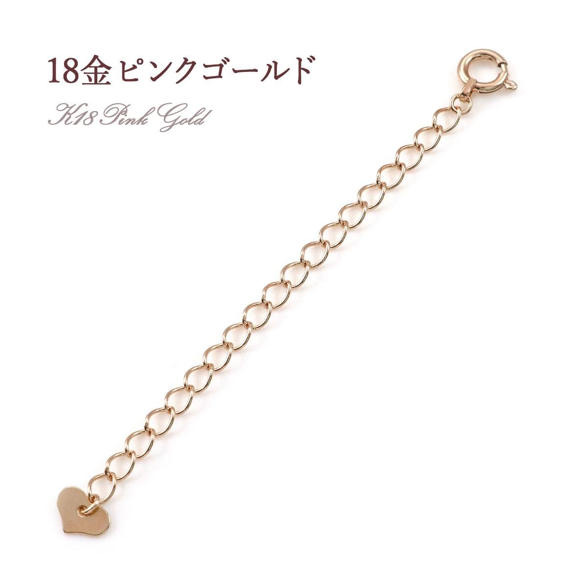 K18 アジャスター 5cm_04