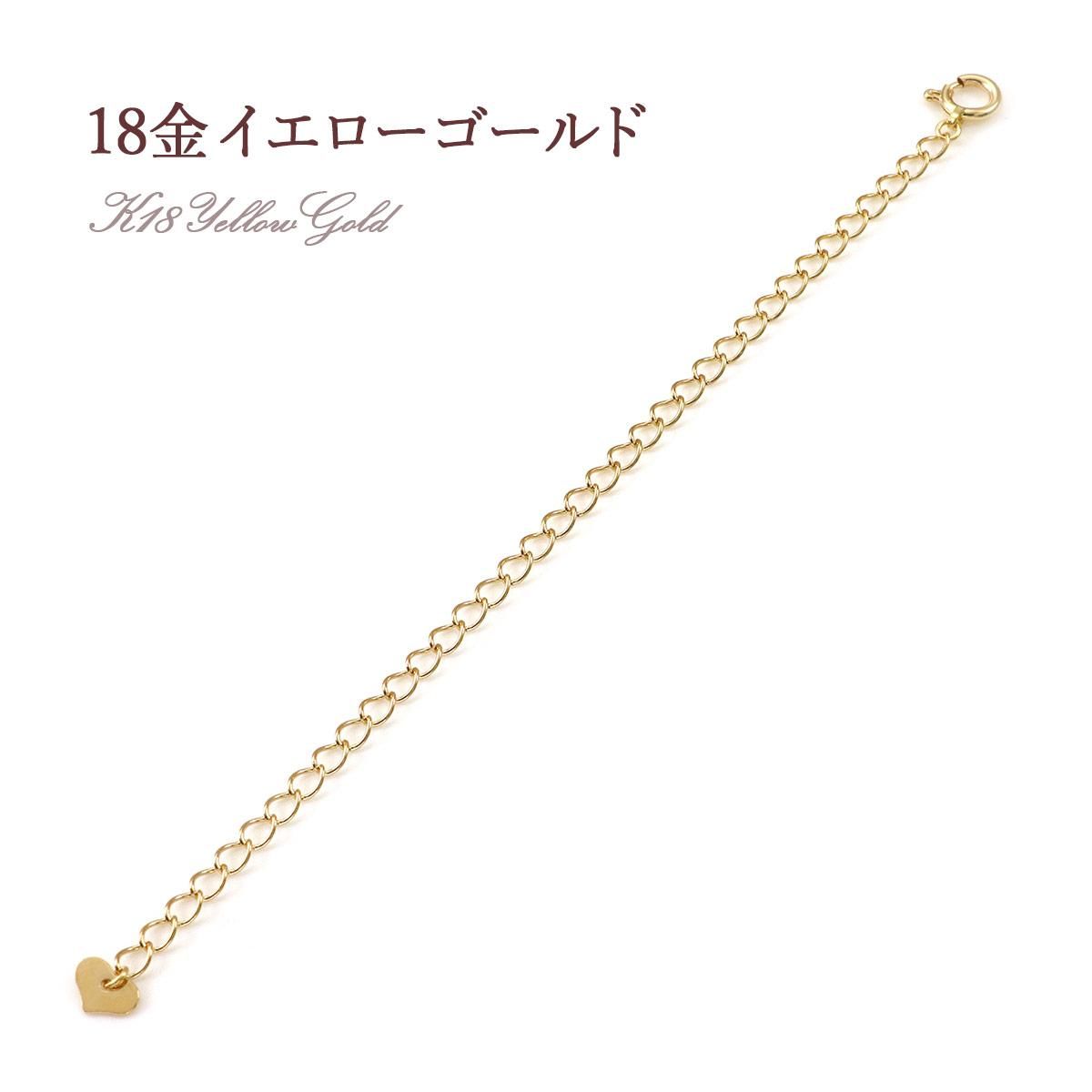 K18 アジャスター 10cm_02