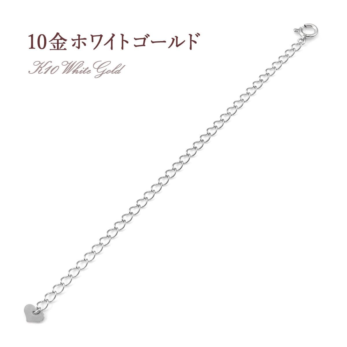 K10 アジャスター 10cm_03