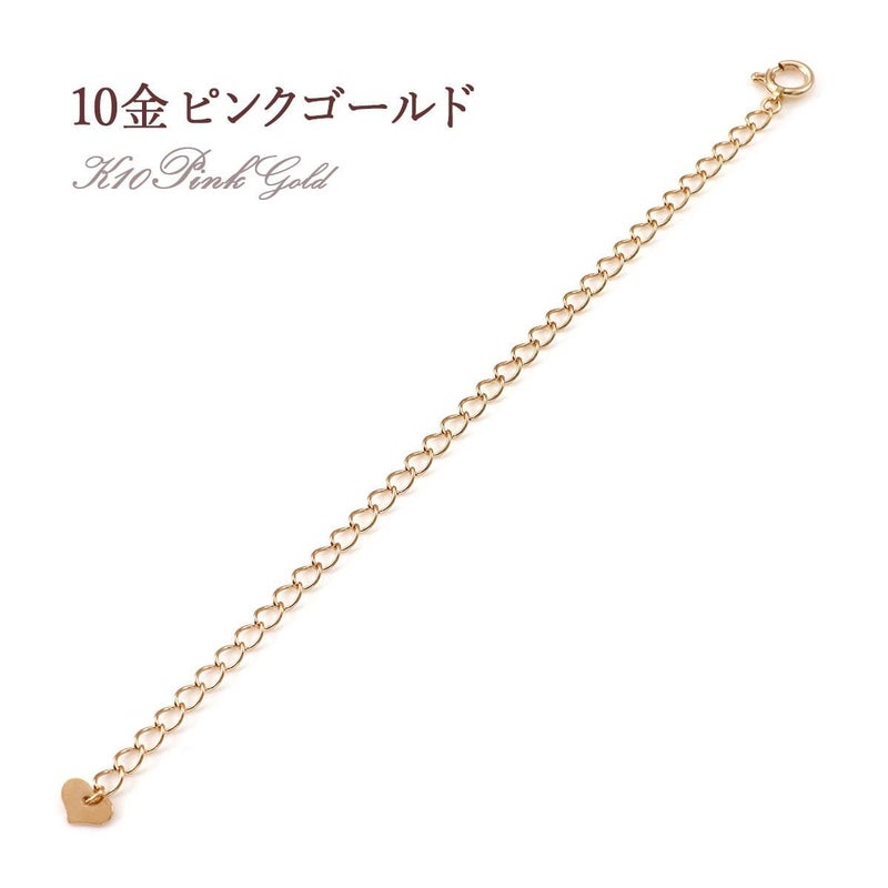 K10 アジャスター 10cm_04