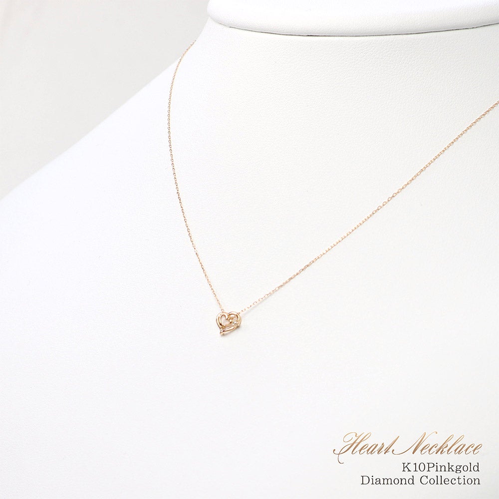 K10PG ダイヤモンド ハート ネックレス_09