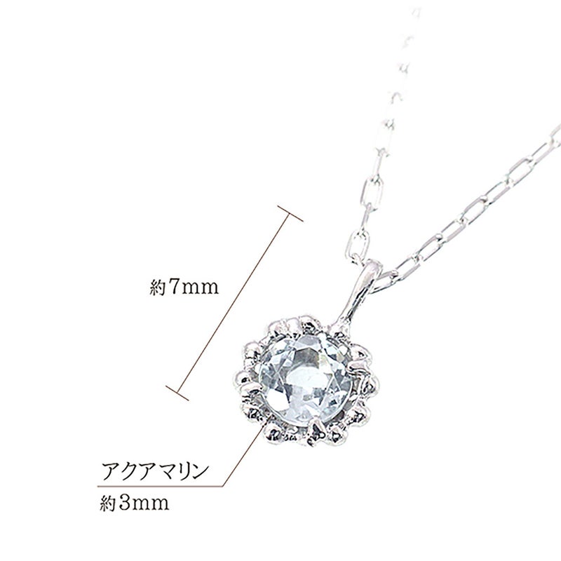 K10WG アクアマリン ネックレス_04