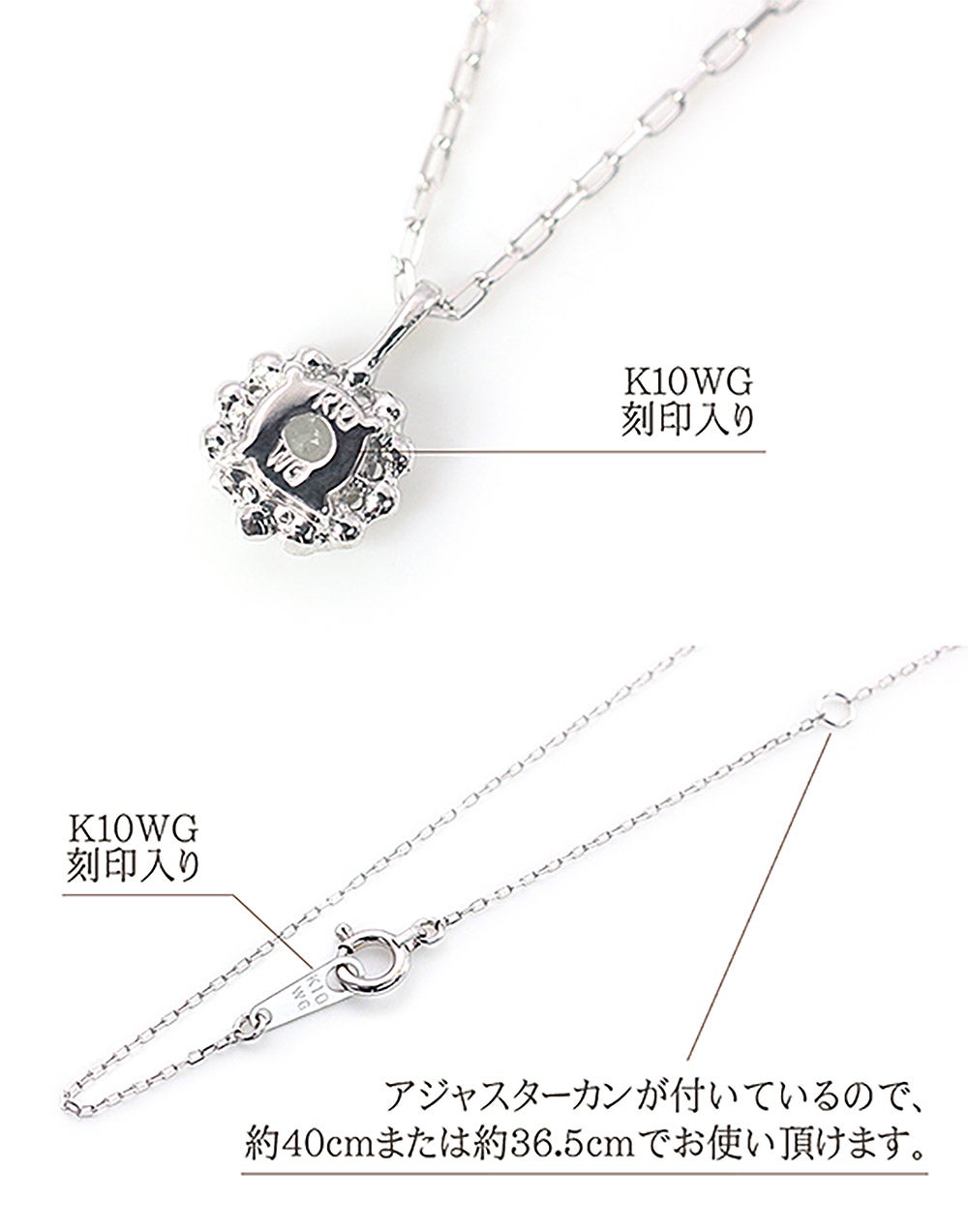 K10WG アクアマリン ネックレス_05