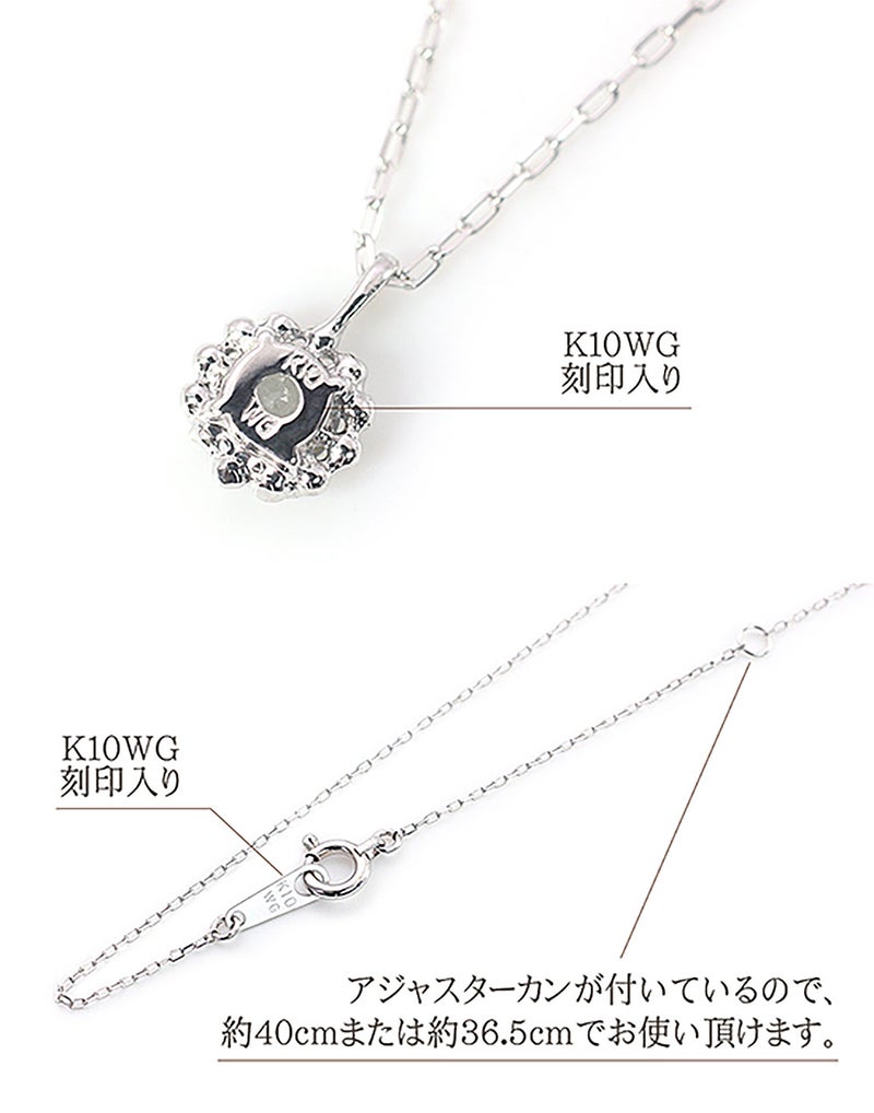 K10WG アクアマリン ネックレス_05