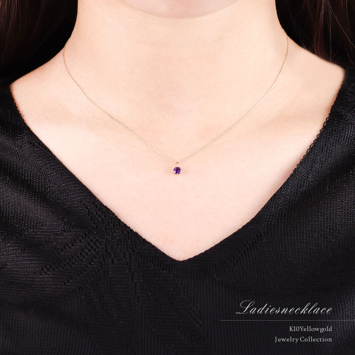 K10YG アメジスト ネックレス_04