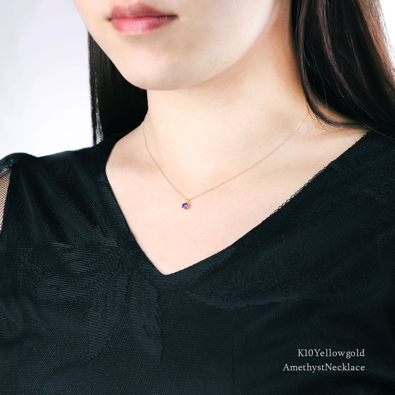 K10YG アメジスト ネックレス_13