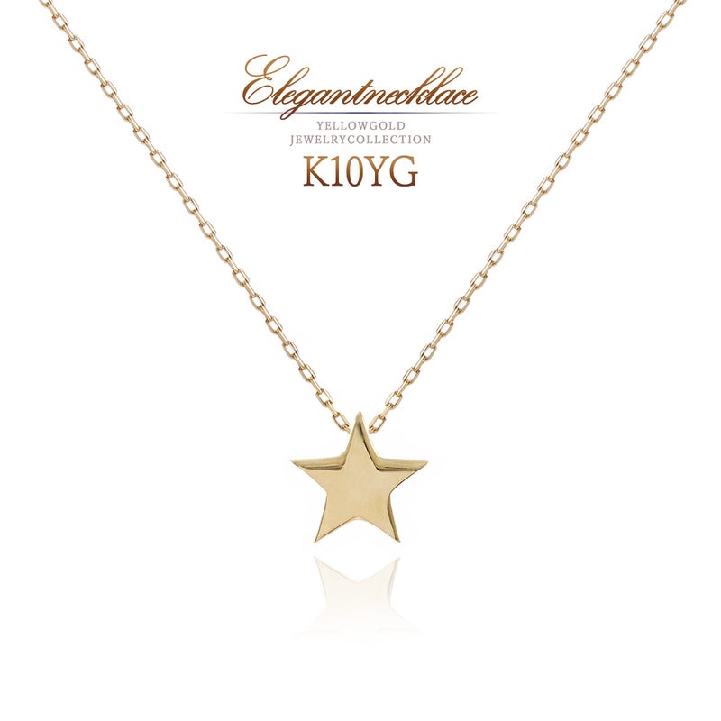 K10YG スター ネックレス_01