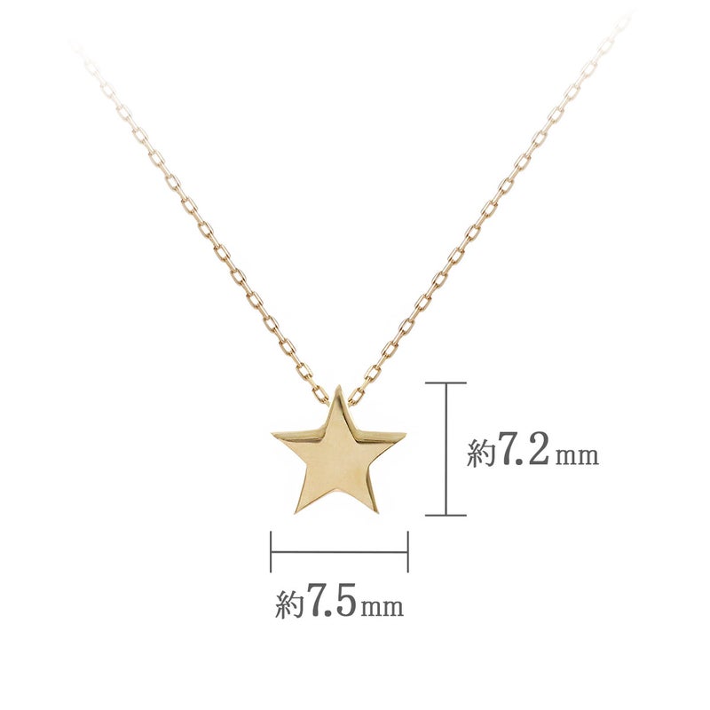 K10YG スター ネックレス_05