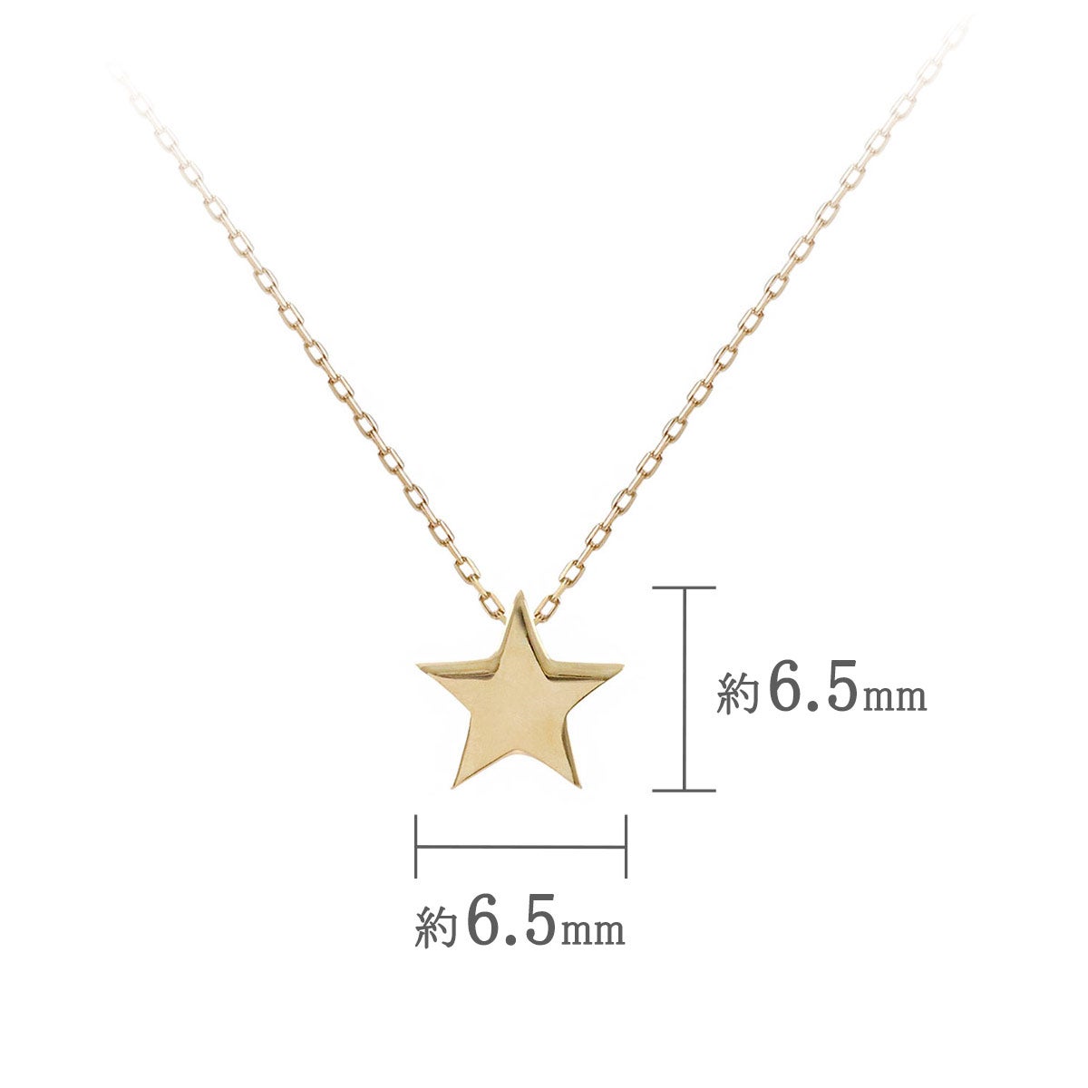 K10YG スター ネックレス_05