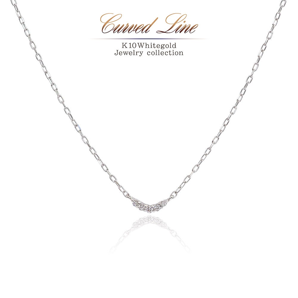 K10WG ダイヤモンド ネックレス_01