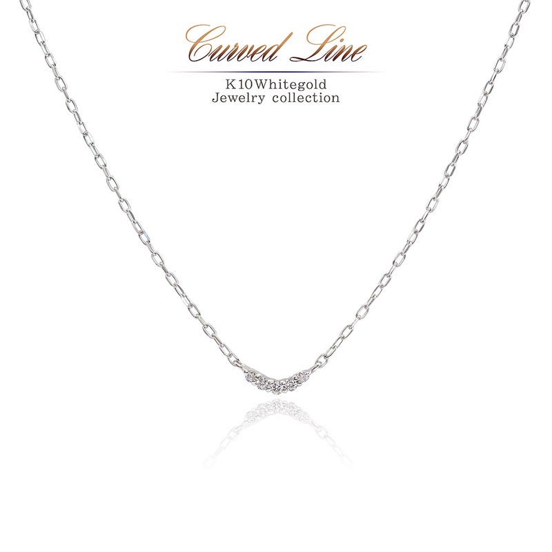 K10WG ダイヤモンド ネックレス_01