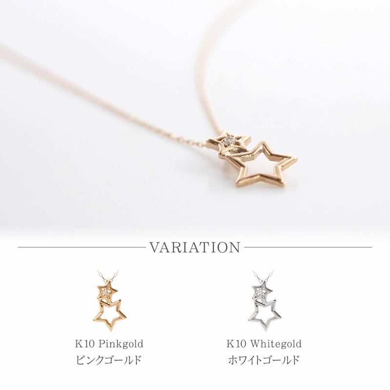 K10 ダイヤモンド スター ネックレス_03