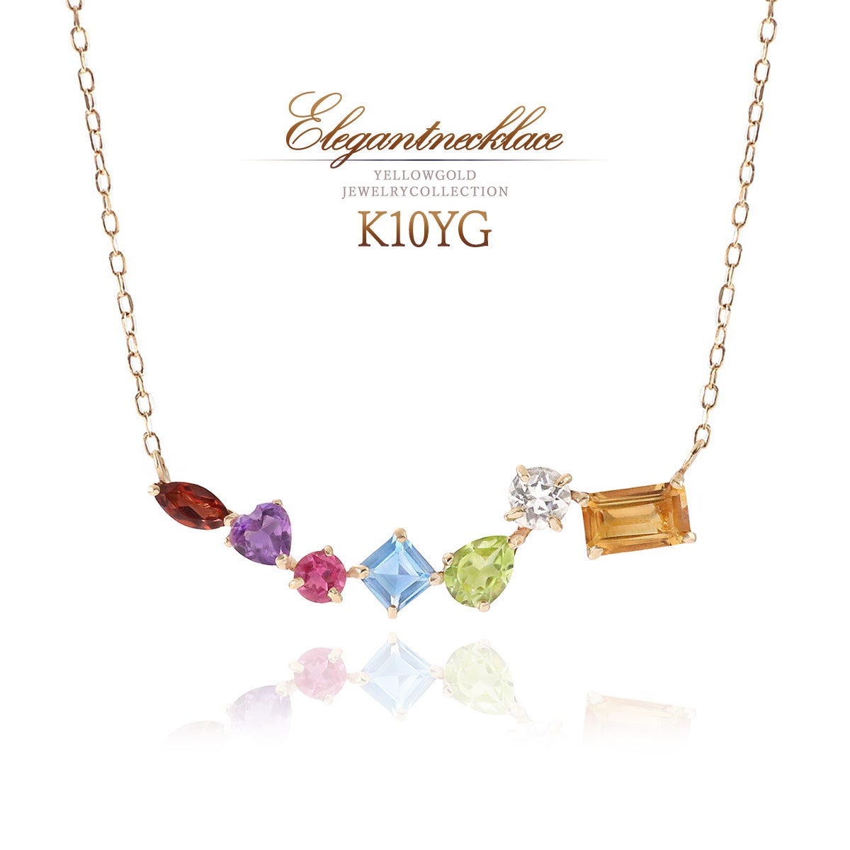 K10YG マルチストーン ラインネックレス | Jewelry ROLA（ジュエリー