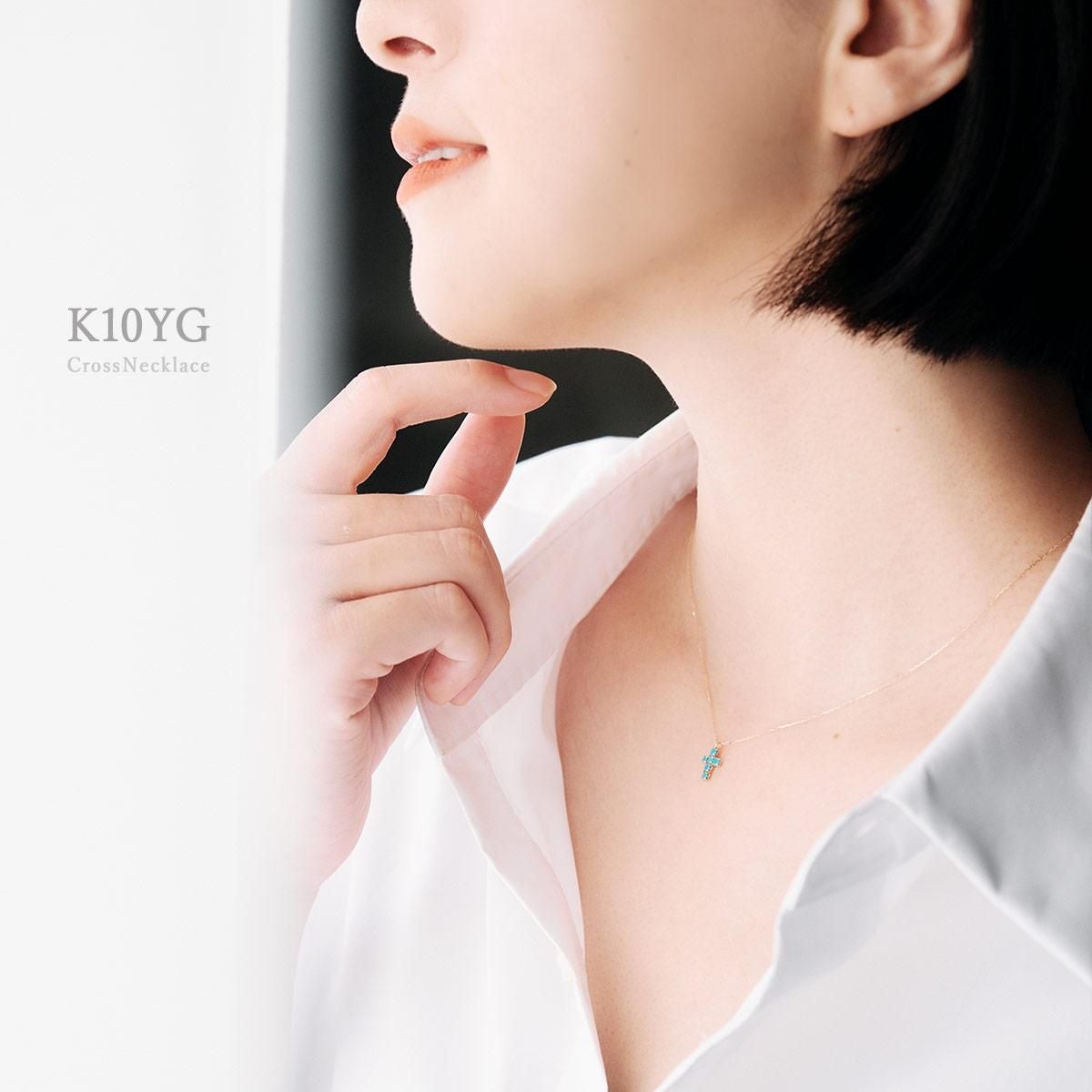 K10YG クロスモチーフ ターコイズネックレス_09