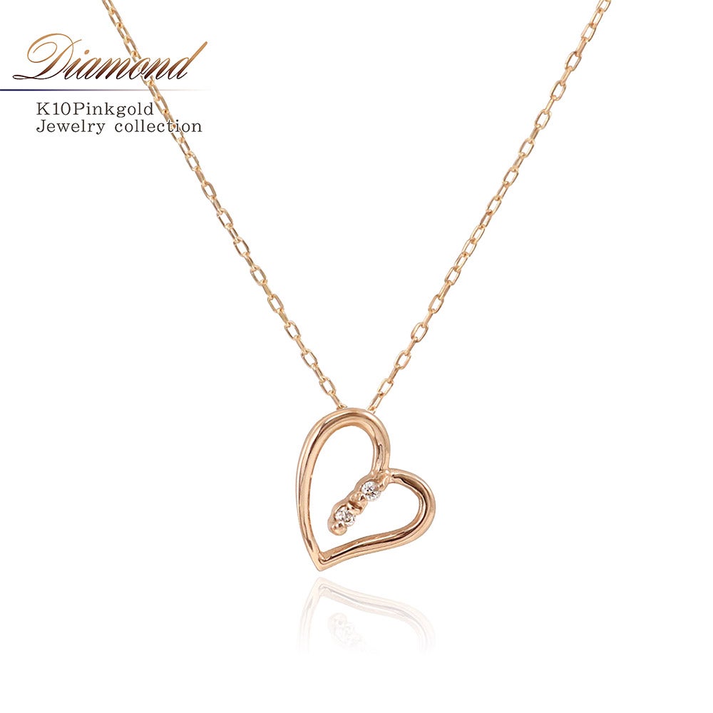 K10PG ダイヤモンド ハート ネックレス_01