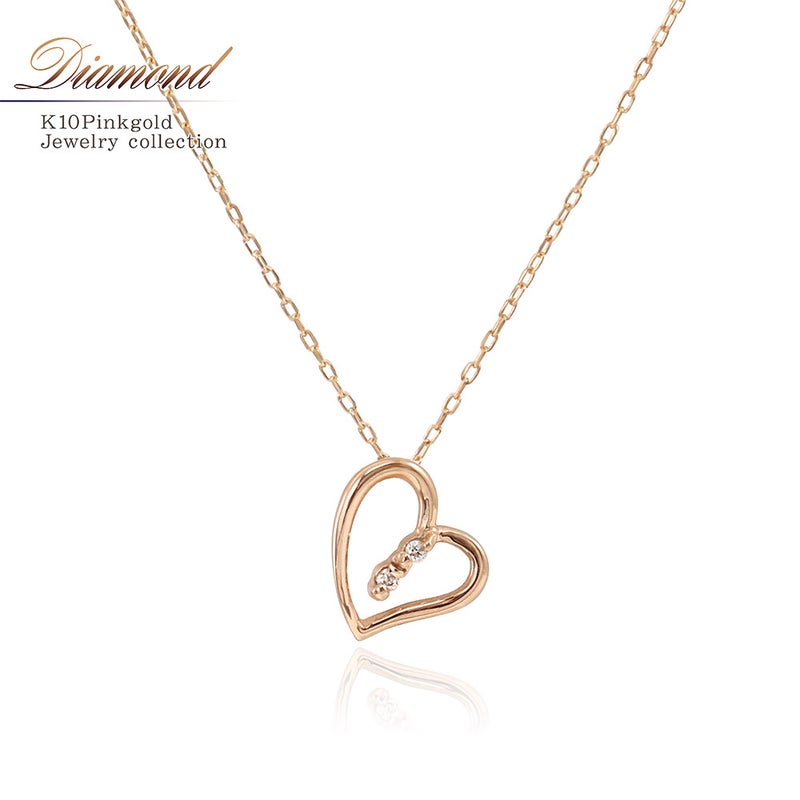 K10PG ダイヤモンド ハート ネックレス_01
