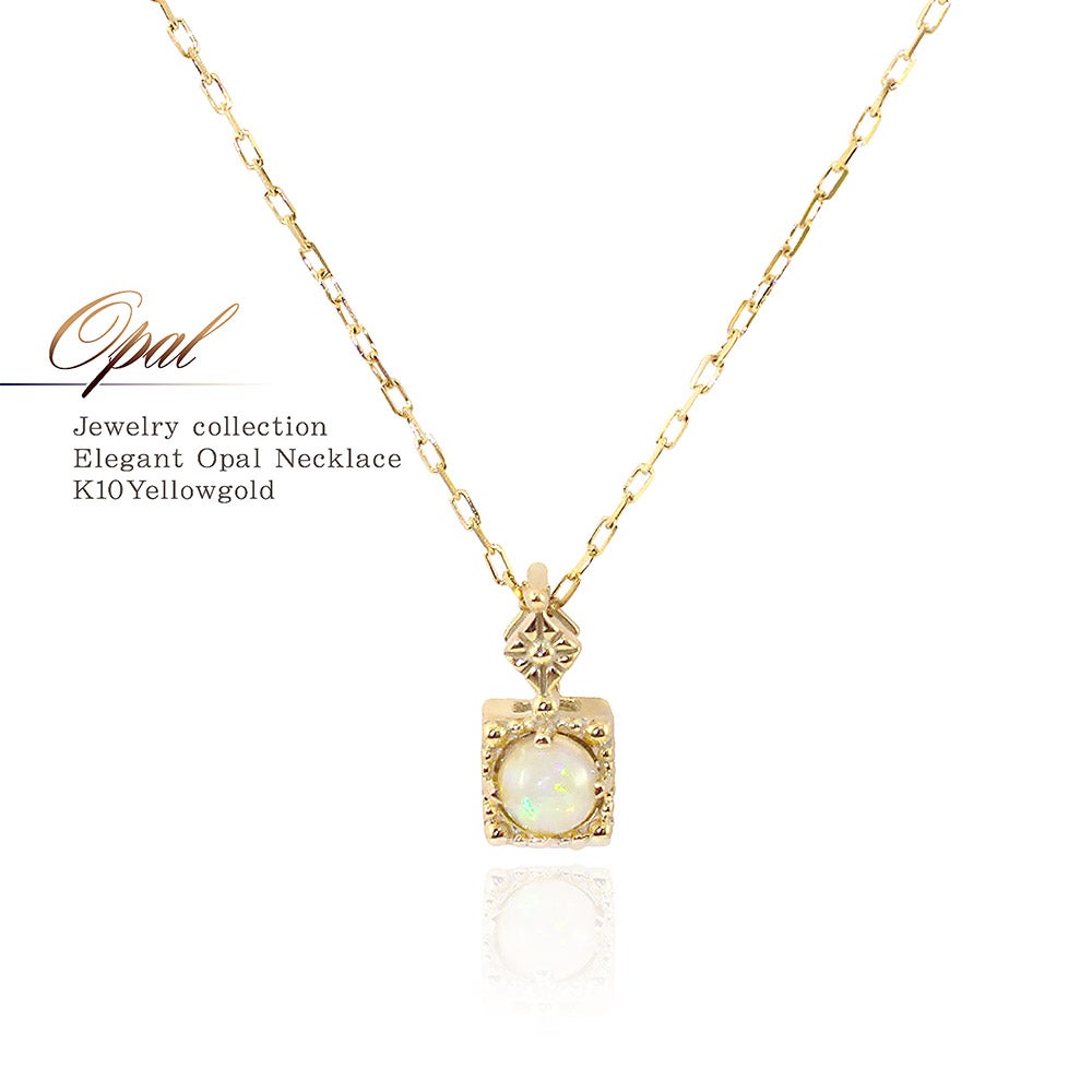 K10YG オパールネックレス 10月誕生石_01