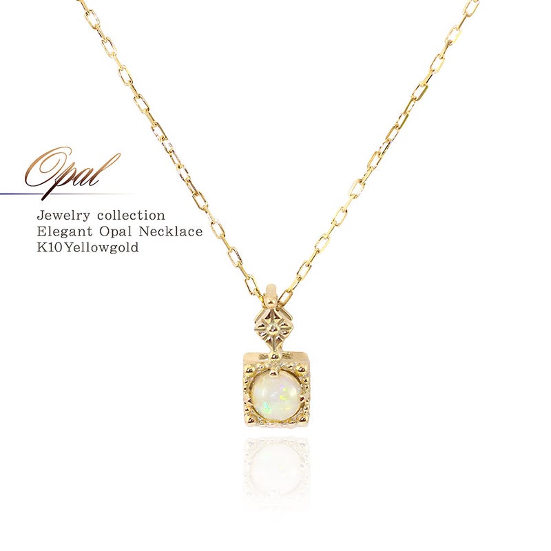 K10YG オパールネックレス 10月誕生石_01
