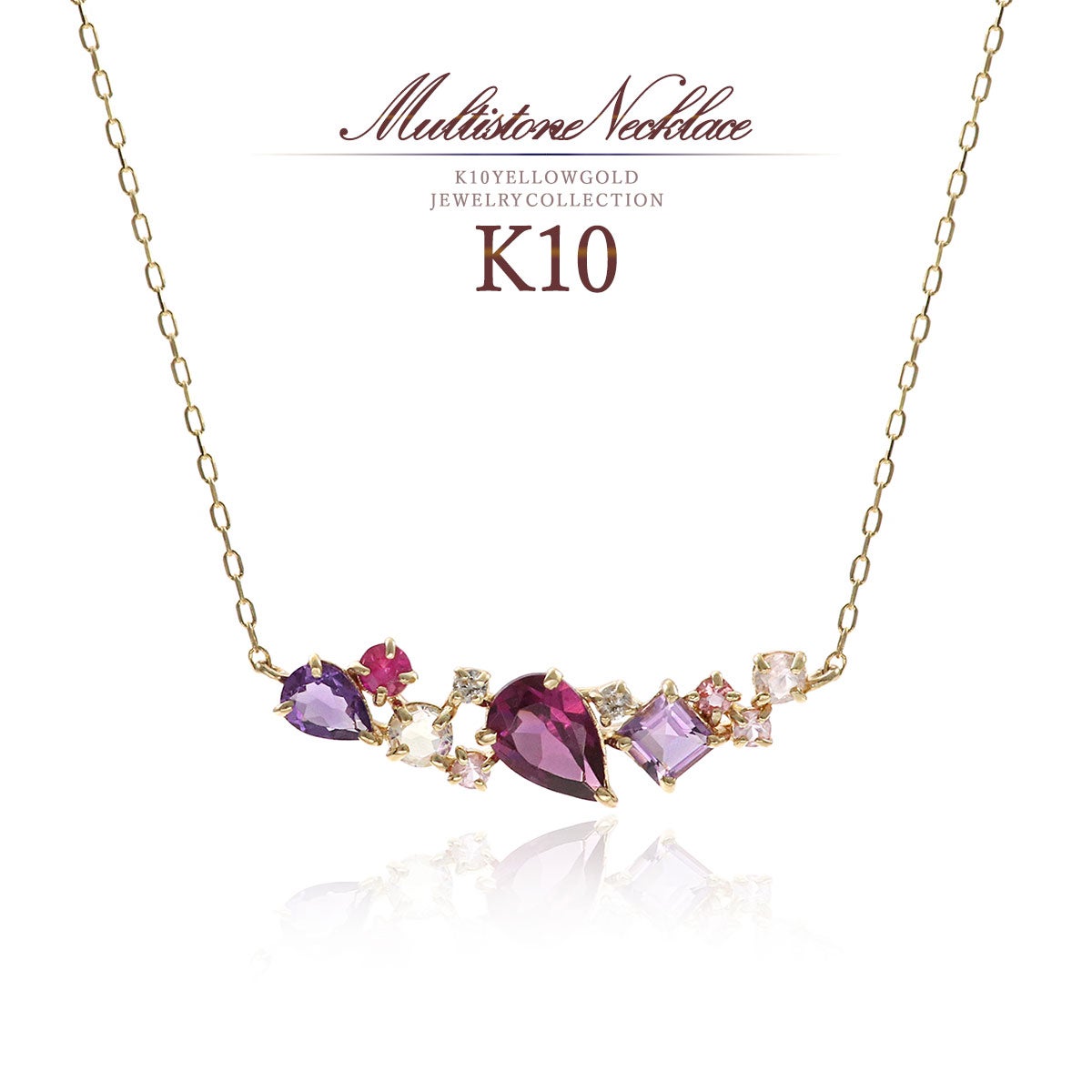 K10YG マルチストーン ネックレス_01