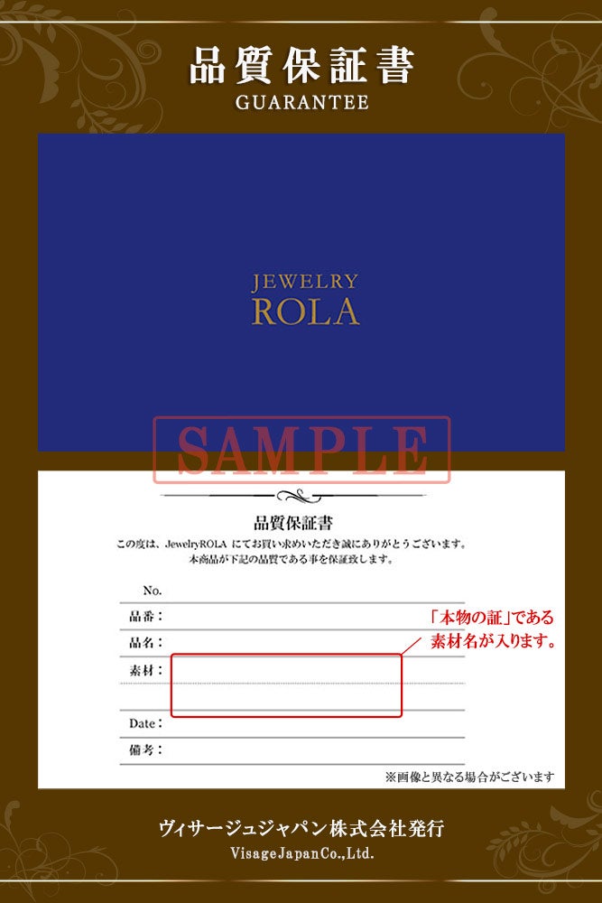 K10YG ブルートパーズ＆タンザナイト ネックレス 11月誕生石 | Jewelry